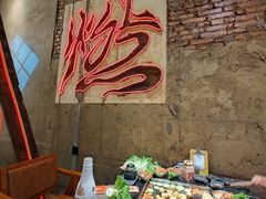 -塘屋烧烤·云南火塘烧烤品牌(新亚洲店)