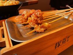 -探鱼·鲜青椒爽麻烤鱼(北京路天河城店)