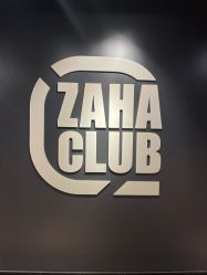 -嘉禾舞社 街舞培训工作室