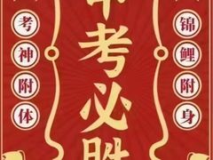 -必胜客(金沙江店)