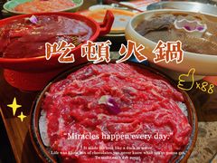 -陈渡桥老火锅(清潭店)