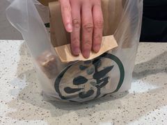 -泸溪河桃酥(鄞州高新宝龙店)