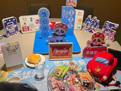 -海底捞火锅(顺义华联店)