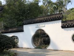 -深圳国际园林花卉博览园