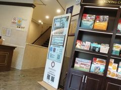 -宠爱国际动物医院·消化内科·心肾内科·ISFM猫友好(望京店)