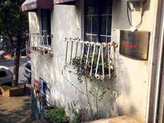 -JINNS锦时 steak&pizza(浸信会礼拜堂旧址店)