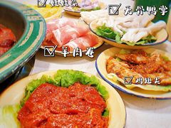 -有拈头成都市井火锅(老门东店)
