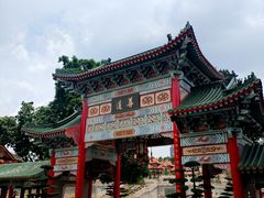 -广东圆玄道观