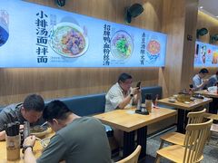-老鼓楼汤包(太平门店)