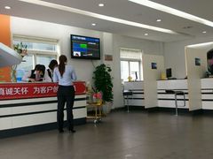 -上汽大众4S店(上海冠松店)
