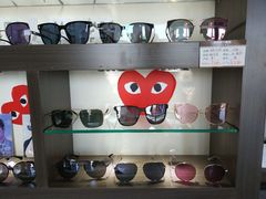 -视野联行眼镜蔡司·依视路官方授权店(顺城店)
