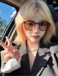 -菲·木田moontin造型salon