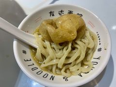 -友达面馆(广州总店)