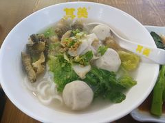 -其美潮州鱼旦粉世家(花城汇南区分店)