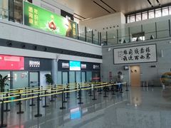 -敦煌莫高国际机场