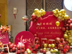 -青岛富力艾美酒店-乐美中餐厅创意胶东菜