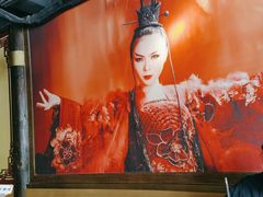 -令狐冲·活鱼馆(宝龙店)