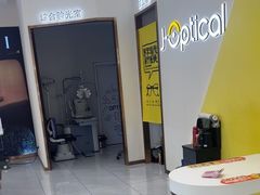 -J-Optical佳视明眼镜·蔡司视觉(青岛金茂览秀城店)