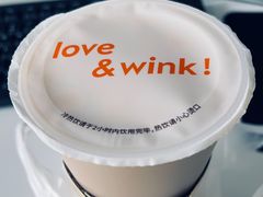 -沪上阿姨·臻选茶饮(上海环球港店)