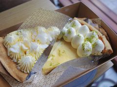 -Pie Bird(新闸路店)