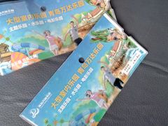 -青岛东方影都融创水世界