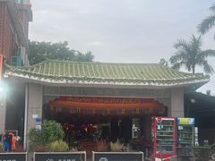 -天上圣妈宫