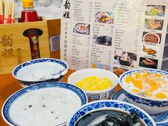 -韵姐牛奶甜品世家