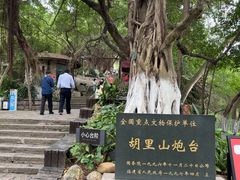 -胡里山炮台