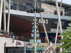 -Paulaner·德国帕拉娜自酿啤酒餐厅(海上世界店)