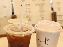 -Parking Coffee(孩儿巷店)