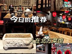 -平遥古城