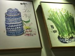 -十二舍·湯物素煮(江泰潤政店)