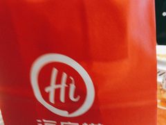 -海底捞火锅(振华广场生日主题店)