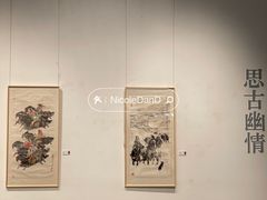 -宁波美术馆