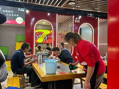 -古彭7只羊·招牌白串·碳锅羊肉旗舰店