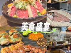 -肉魁屋·烧肉·烧鸟·酒场(高新店)