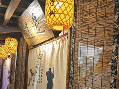 -柿子树炭烤羊腿(金台路店)