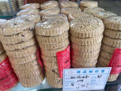 夹肉杏仁饼（10件）-惠赞老饼家(逢源商业街店)
