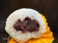 -一口小满手作糯米糍(北山店)