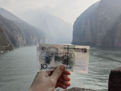 -白帝城·瞿塘峡景区