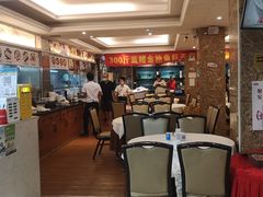 大堂-万山楼海鲜酒家·二十三年老字号
