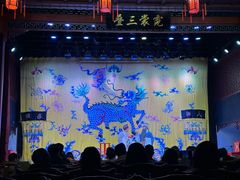 -德云社三庆园