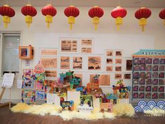 -珠海华发容闳幼儿园