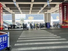 -温州龙湾国际机场