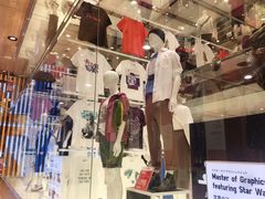 -优衣库(银座店)