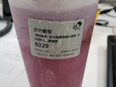 -喜茶(上海正大广场店)