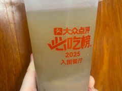 -小朱麻辣串(益民街店)