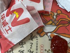 -华莱士·全鸡汉堡(湛江新华店)