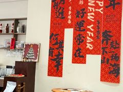 -初甜·舒芙蕾·韩式雪花冰(流塘店)