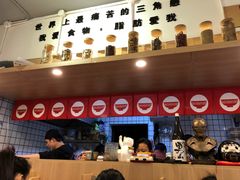 -皆道拌麻辣烫·麻辣拌